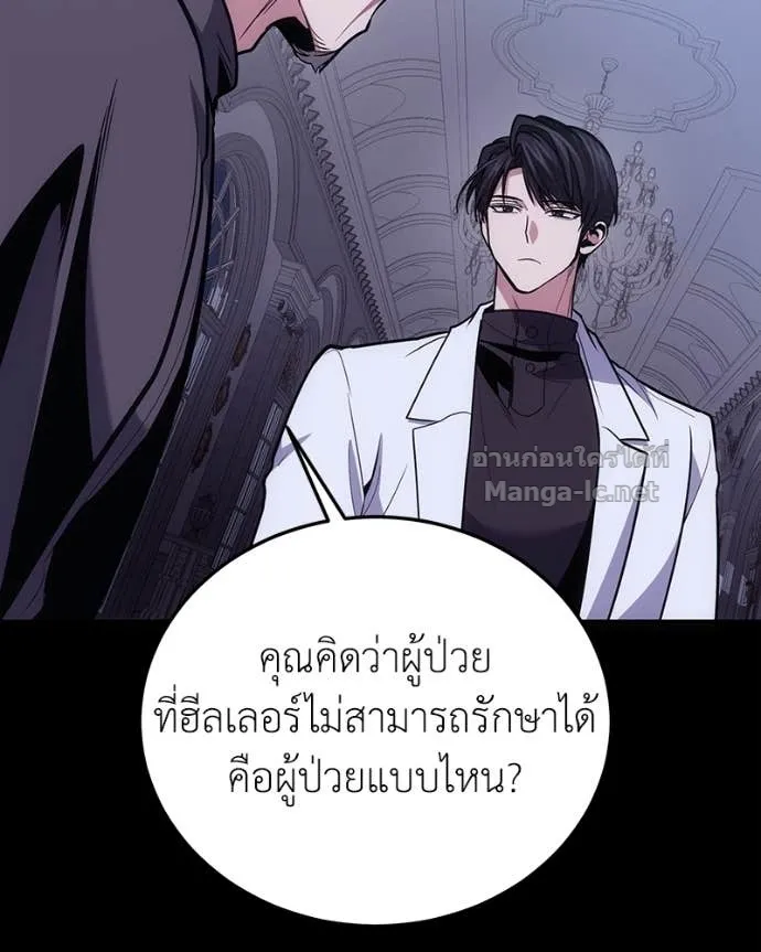 หน้า 73