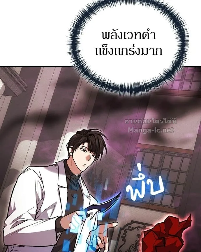 หน้า 140