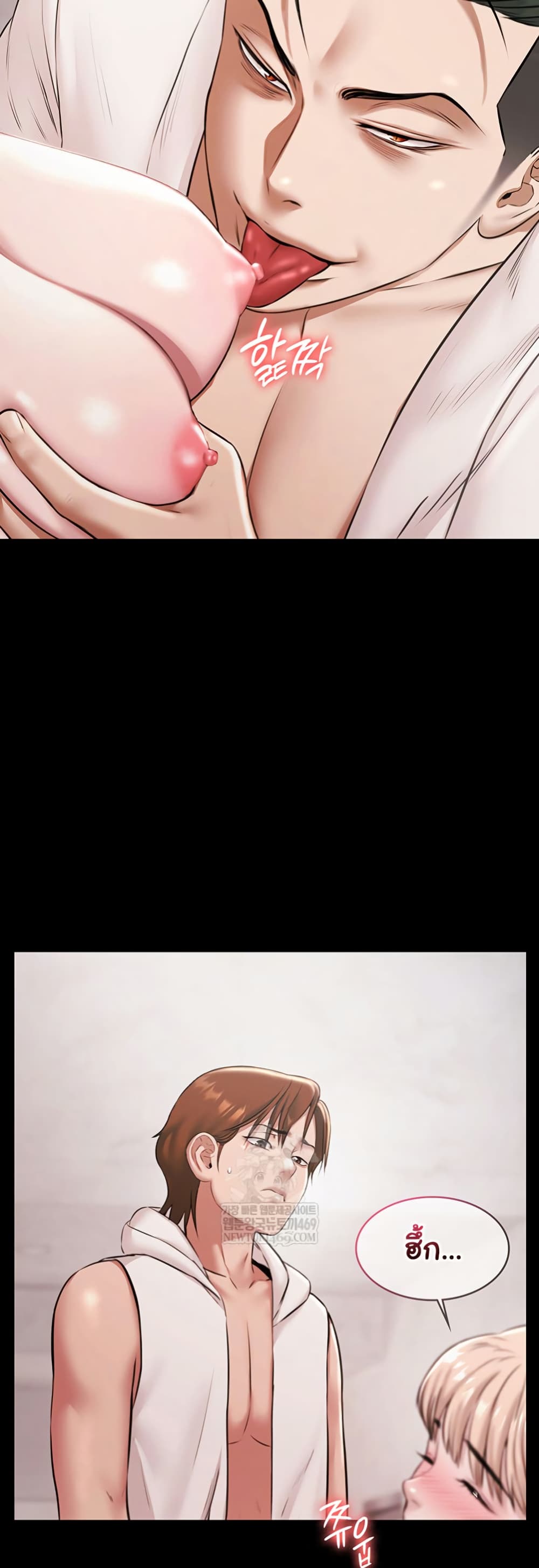 หน้า 27