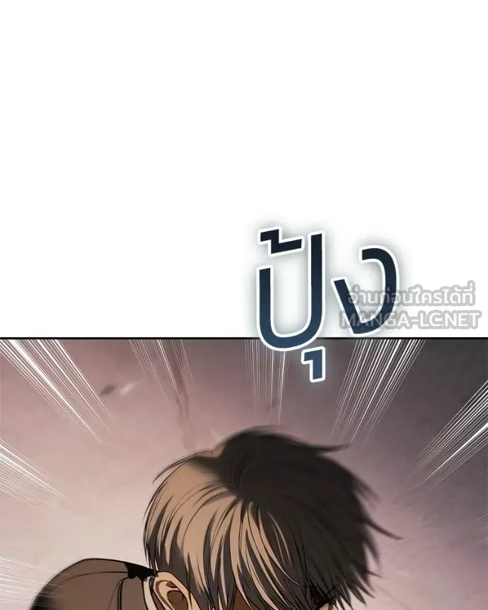 หน้า 101