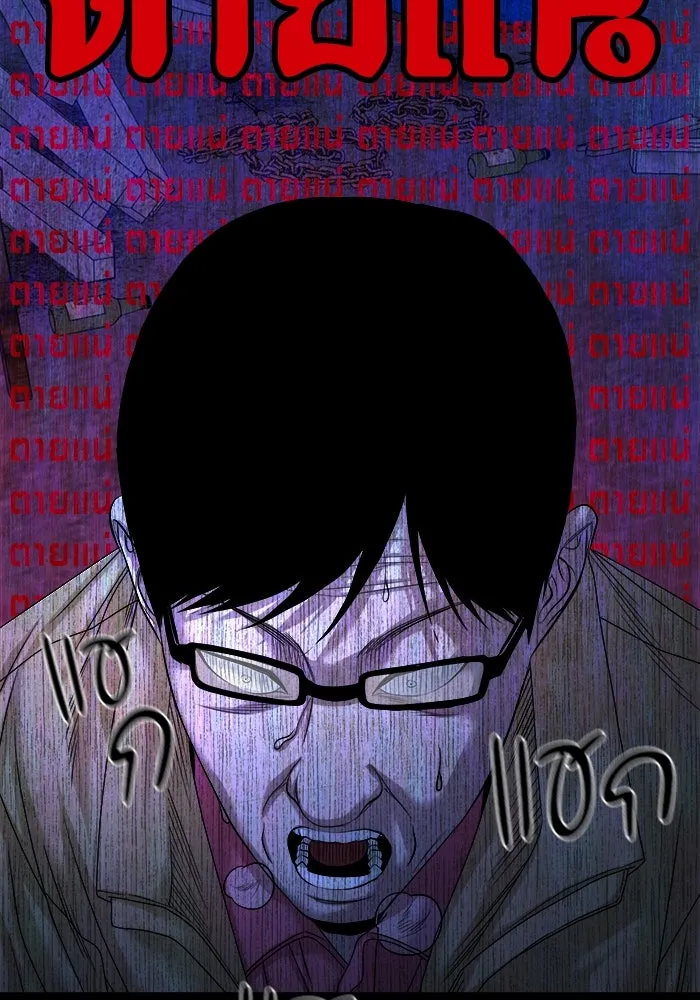 หน้า 60