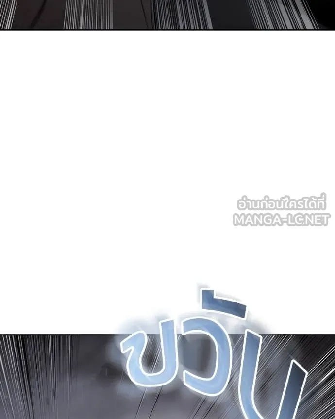 หน้า 129