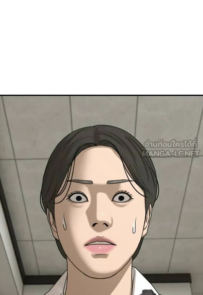 หน้า 159