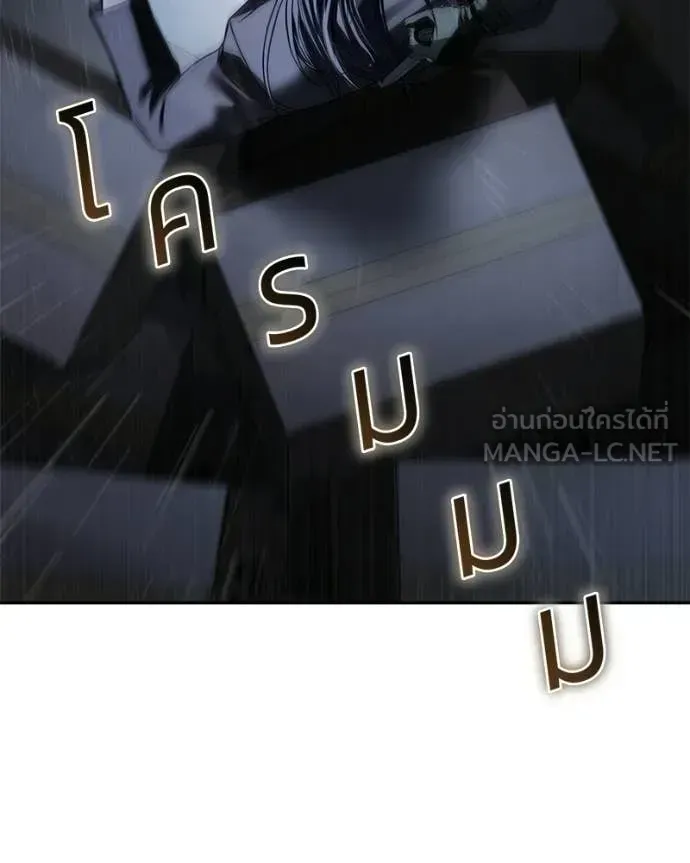 หน้า 84