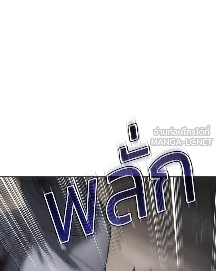 หน้า 156