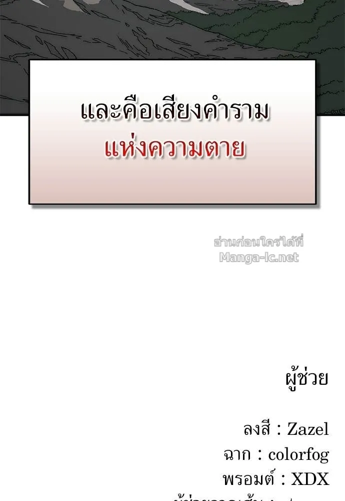 หน้า 134
