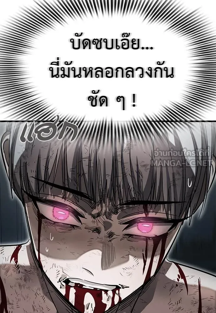 หน้า 147