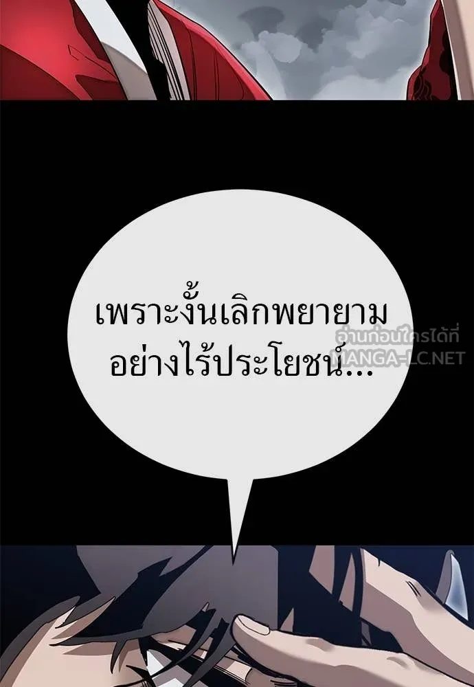 หน้า 168