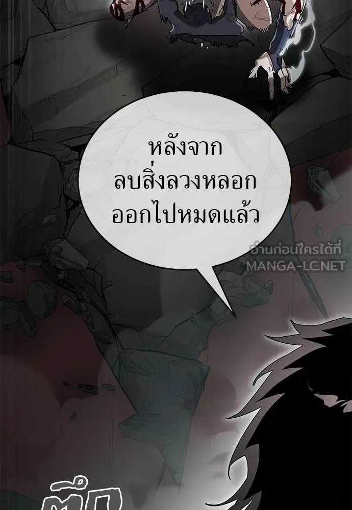 หน้า 145