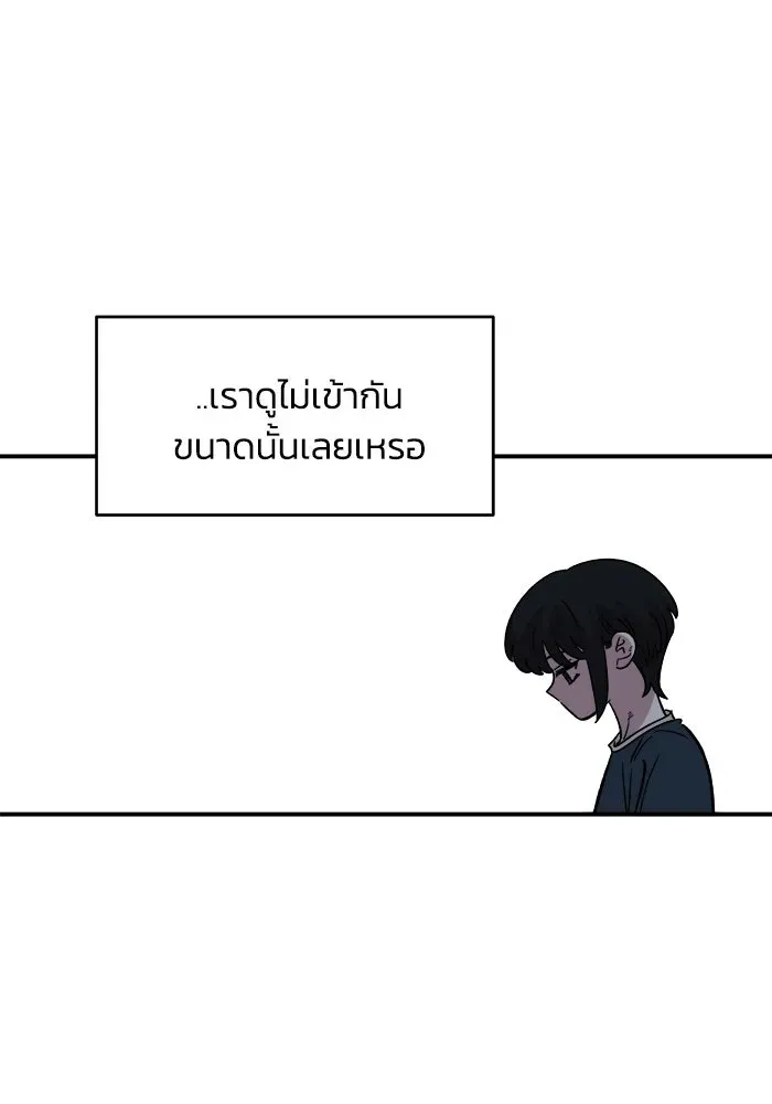 หน้า 107