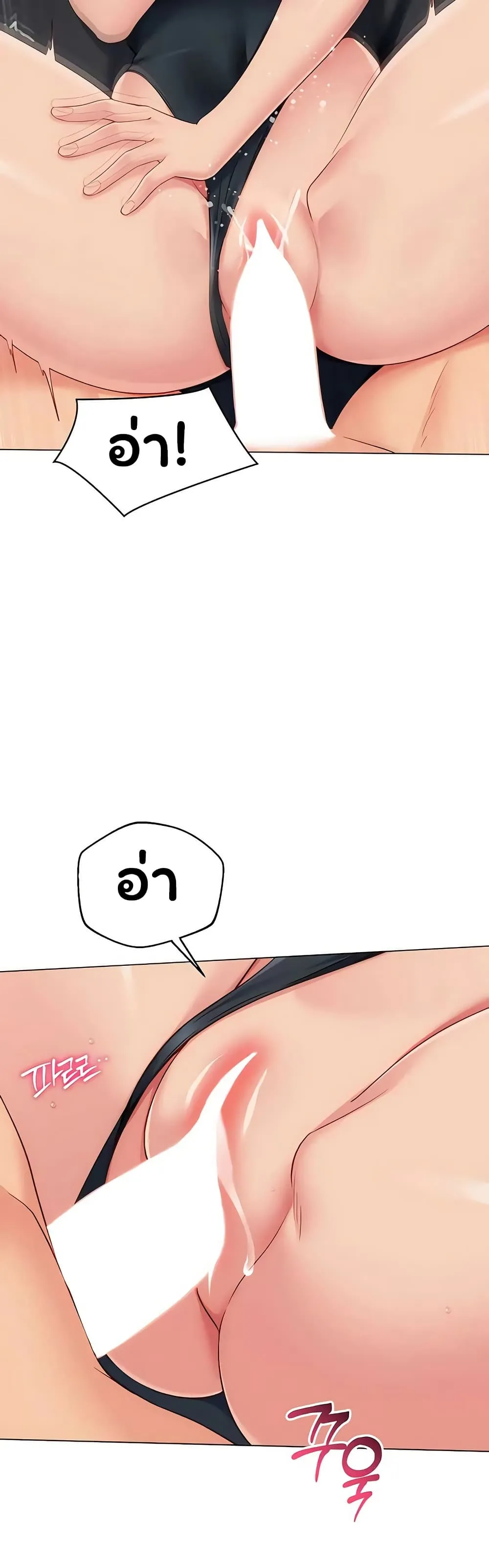 หน้า 47