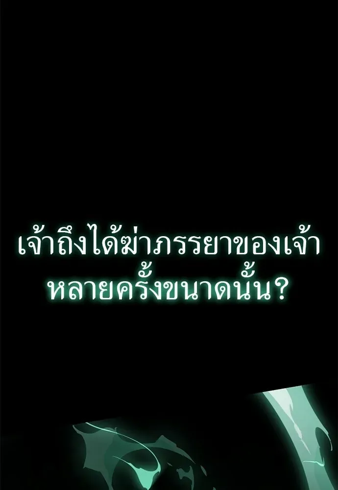 หน้า 230