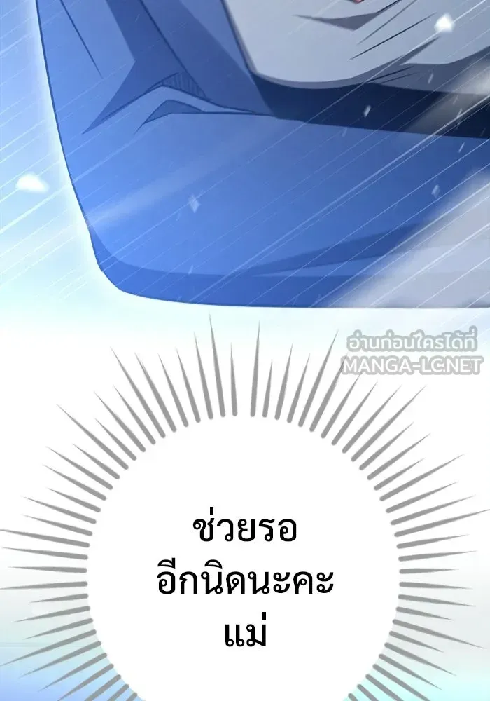 หน้า 153