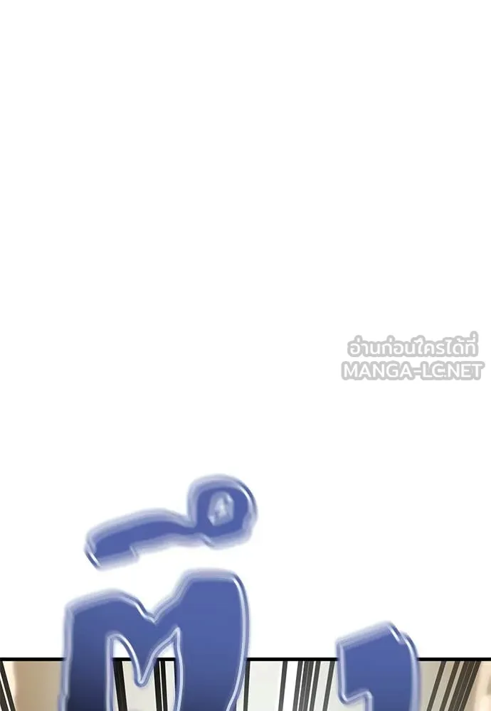 หน้า 123