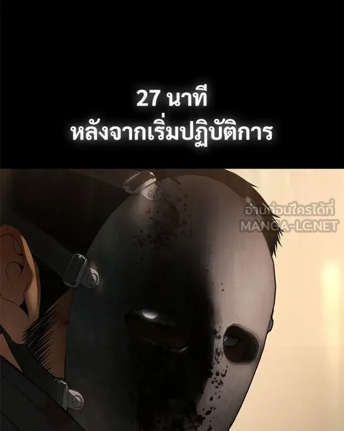 หน้า 124