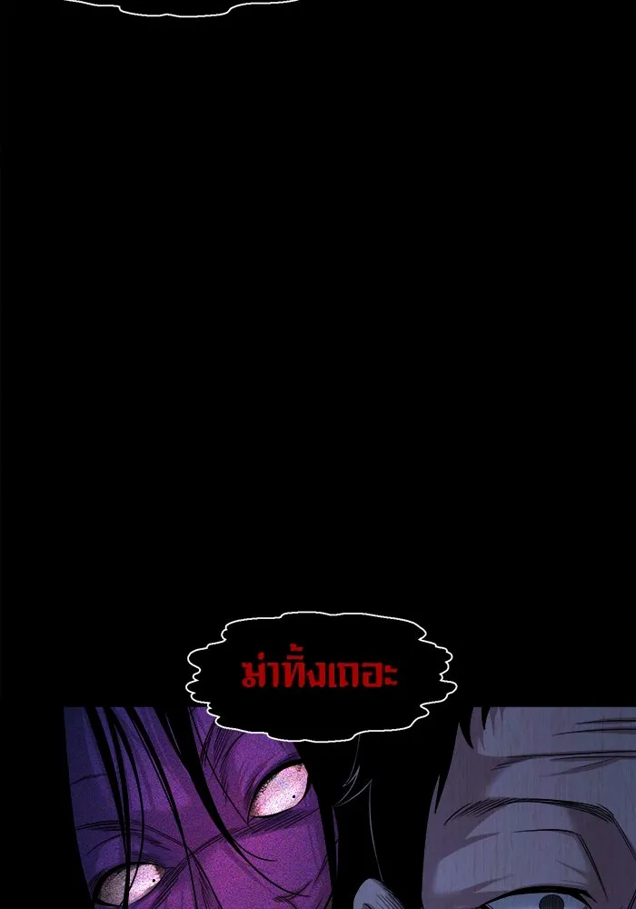 หน้า 118