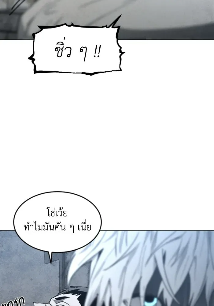 หน้า 128