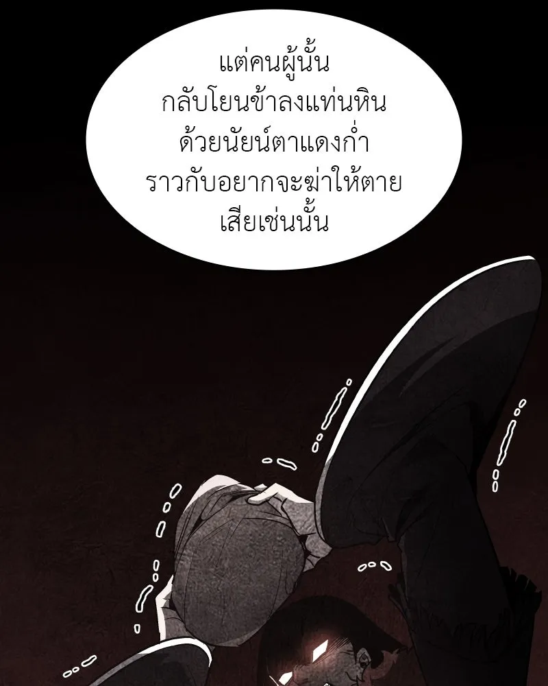 หน้า 187
