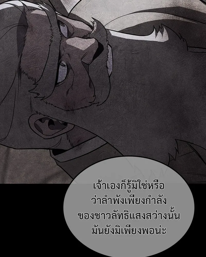 หน้า 212