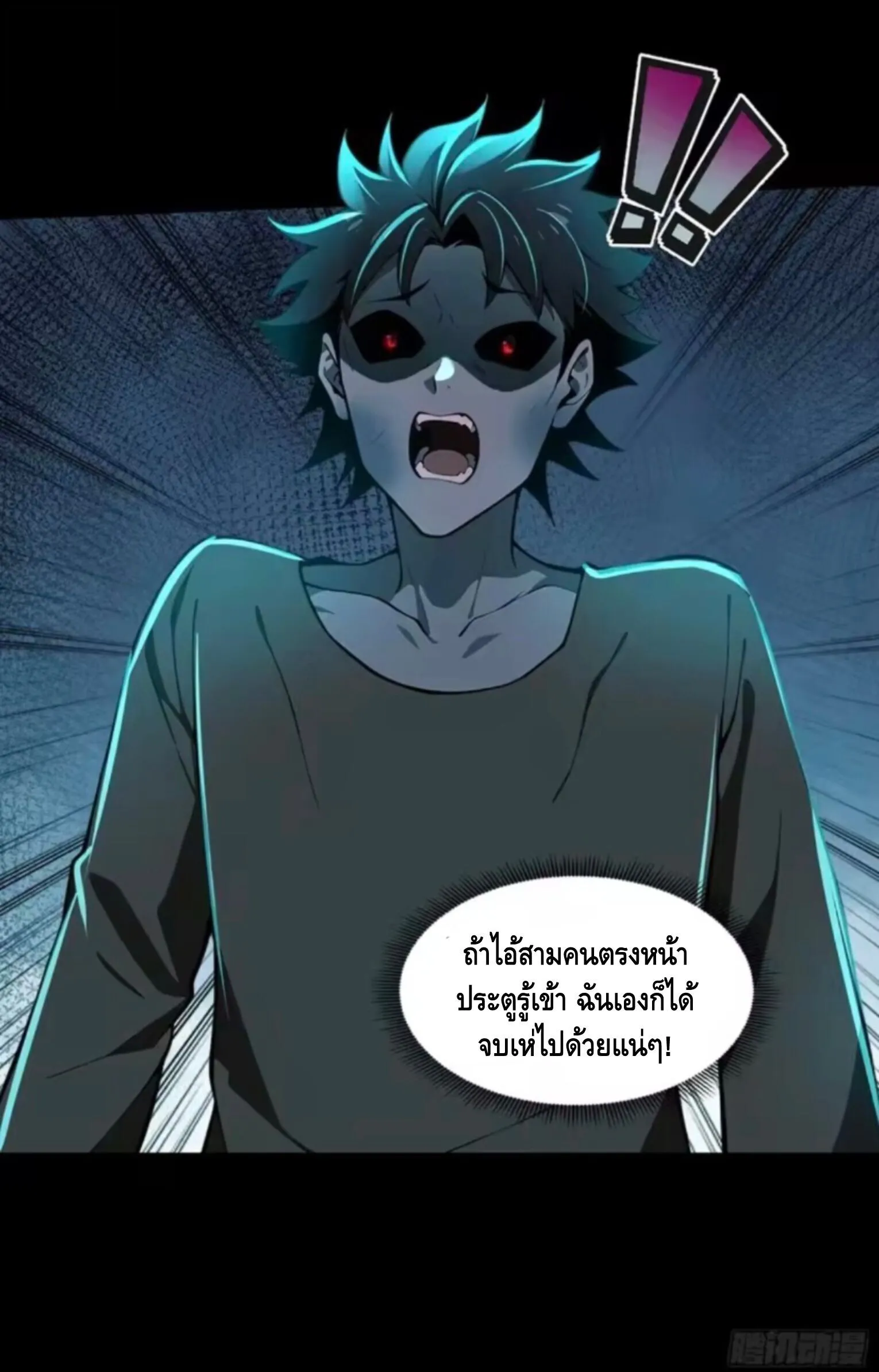 หน้า 34