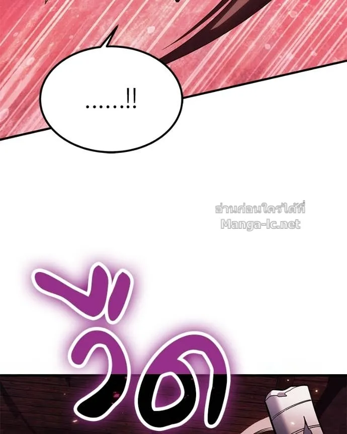 หน้า 121