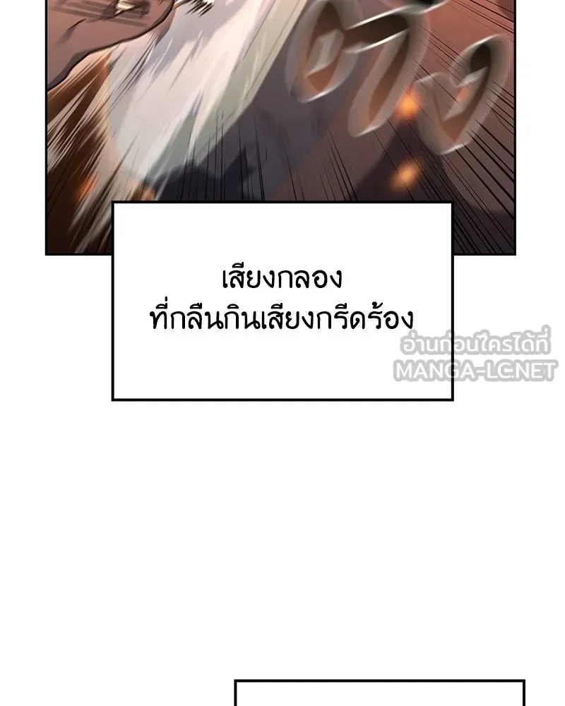 หน้า 195