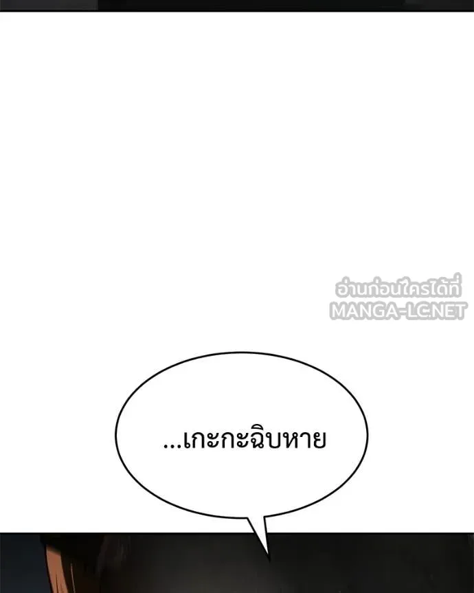 หน้า 162