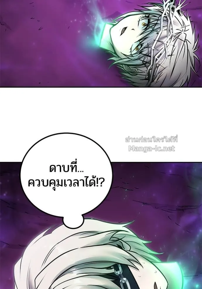 หน้า 123