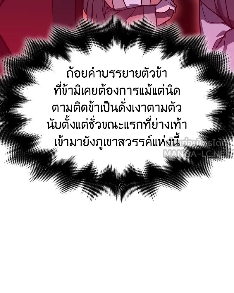 หน้า 126