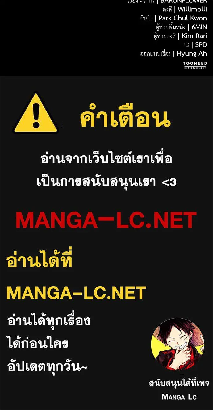 หน้า 221