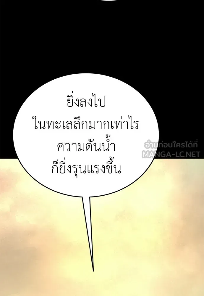 หน้า 96