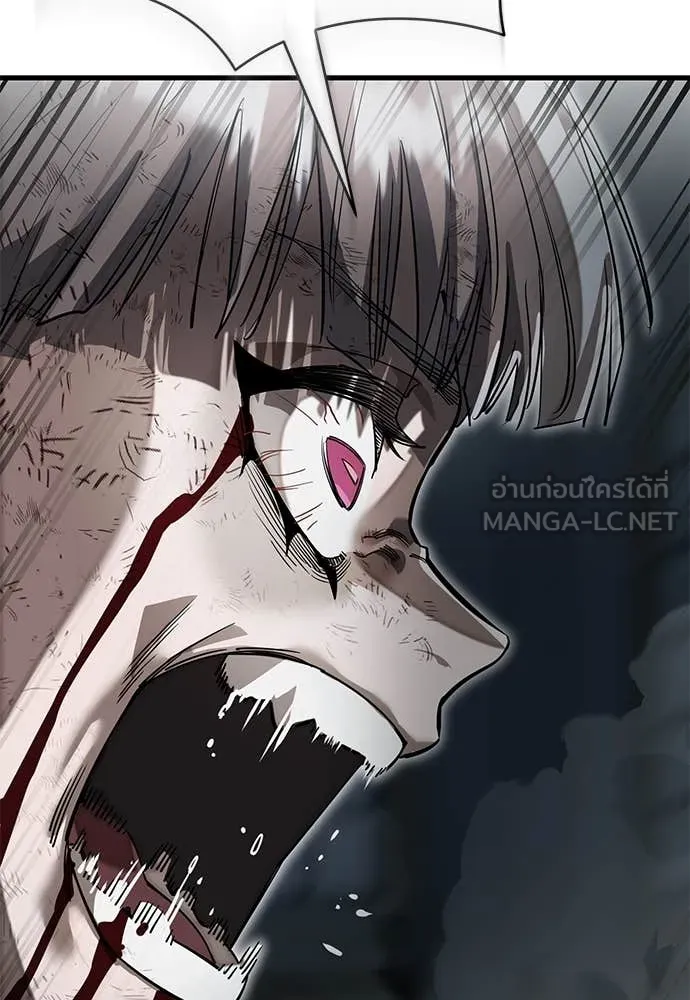 หน้า 223
