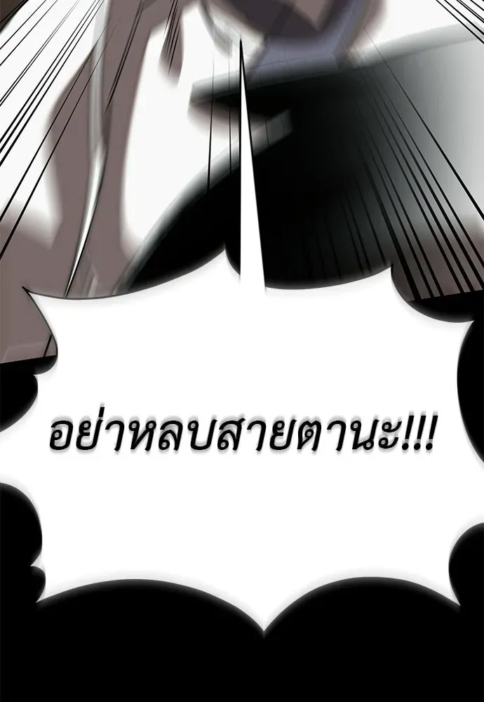 หน้า 134