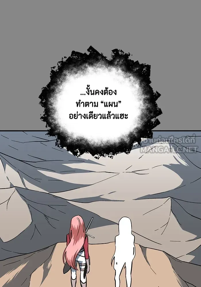 หน้า 114