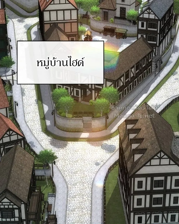 หน้า 76