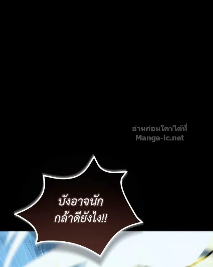หน้า 131