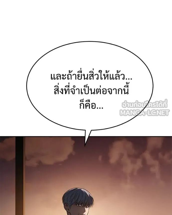 หน้า 152
