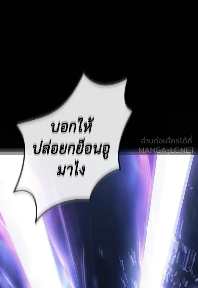 หน้า 148