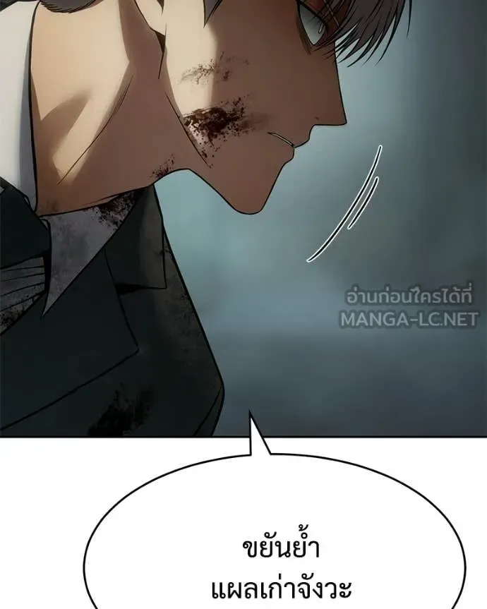 หน้า 171