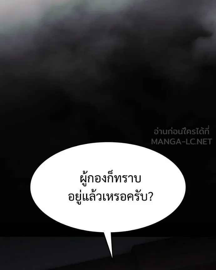 หน้า 105