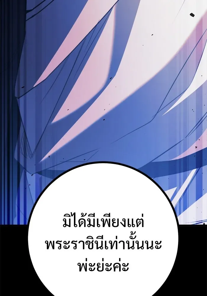 หน้า 124
