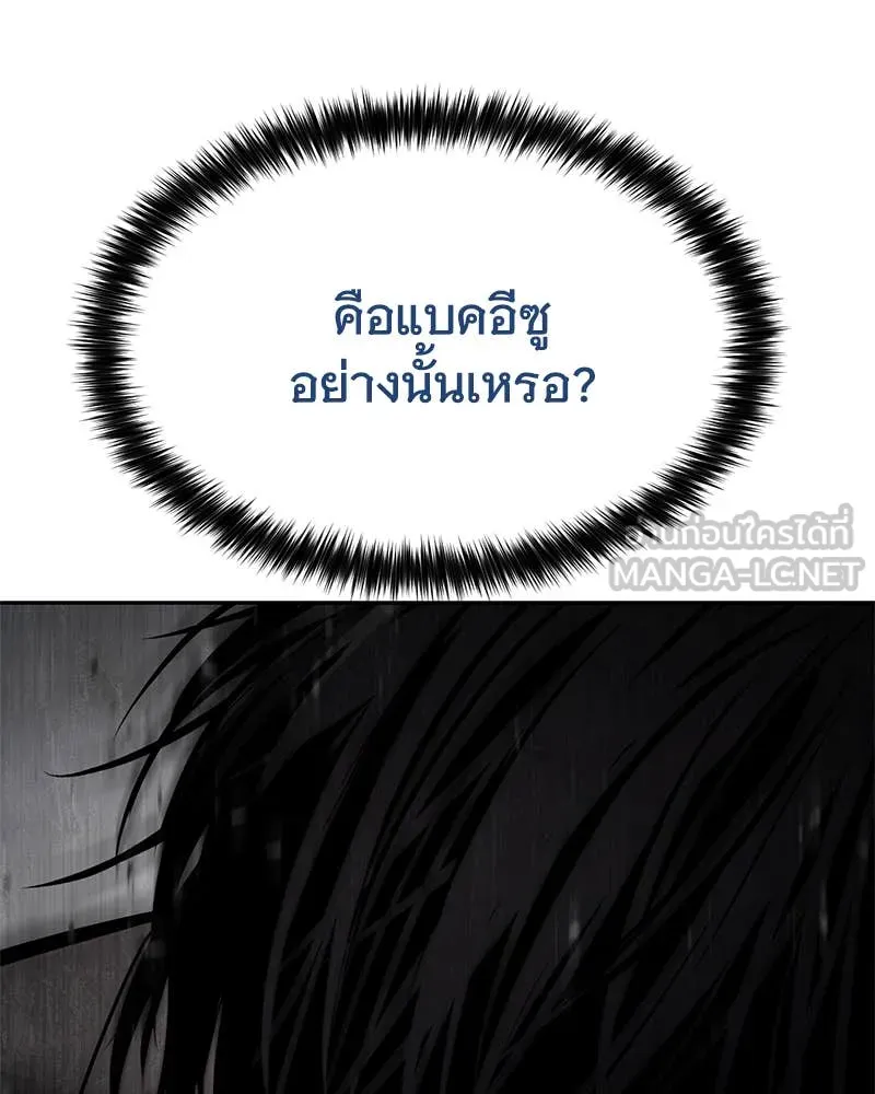 หน้า 100