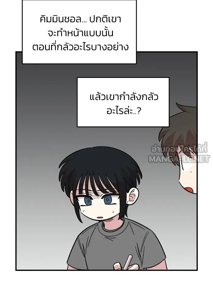 หน้า 69