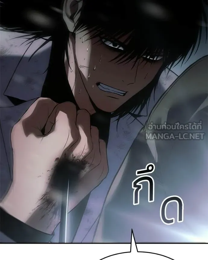 หน้า 176