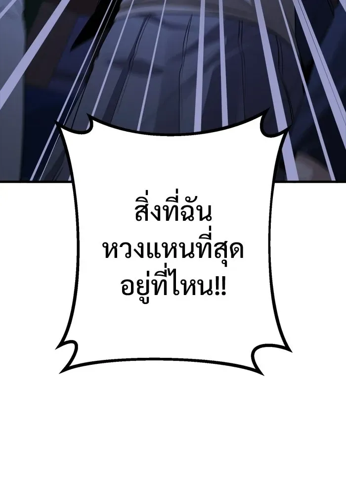 หน้า 160