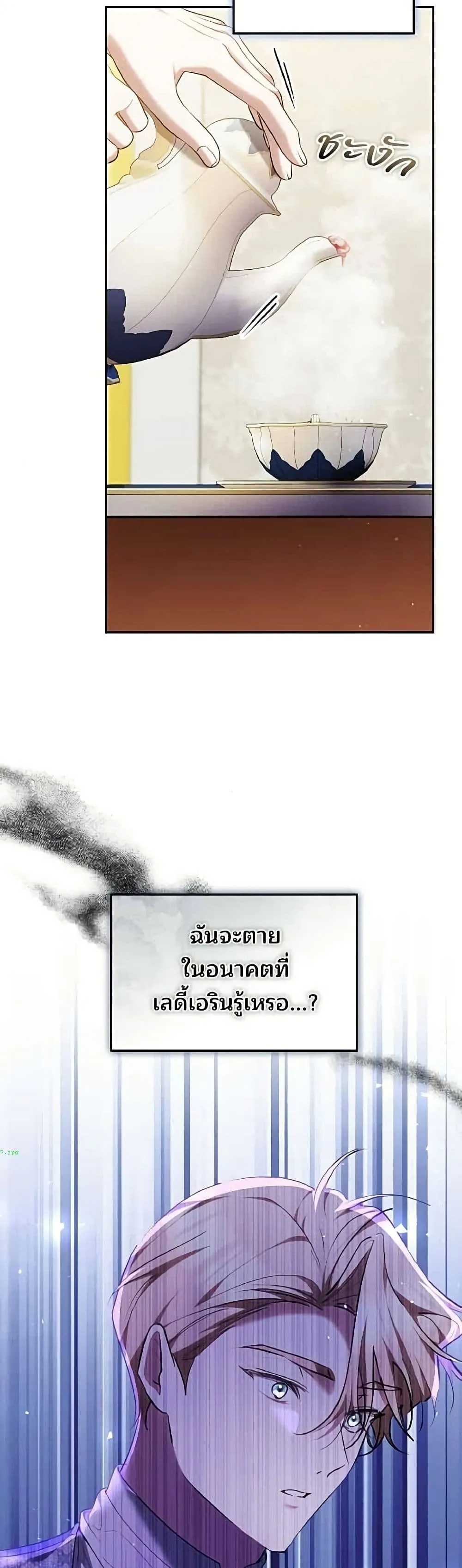 หน้า 45