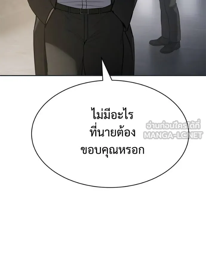 หน้า 92