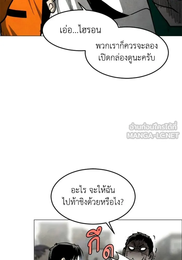 หน้า 129