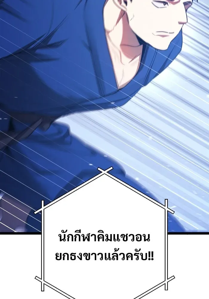 หน้า 163