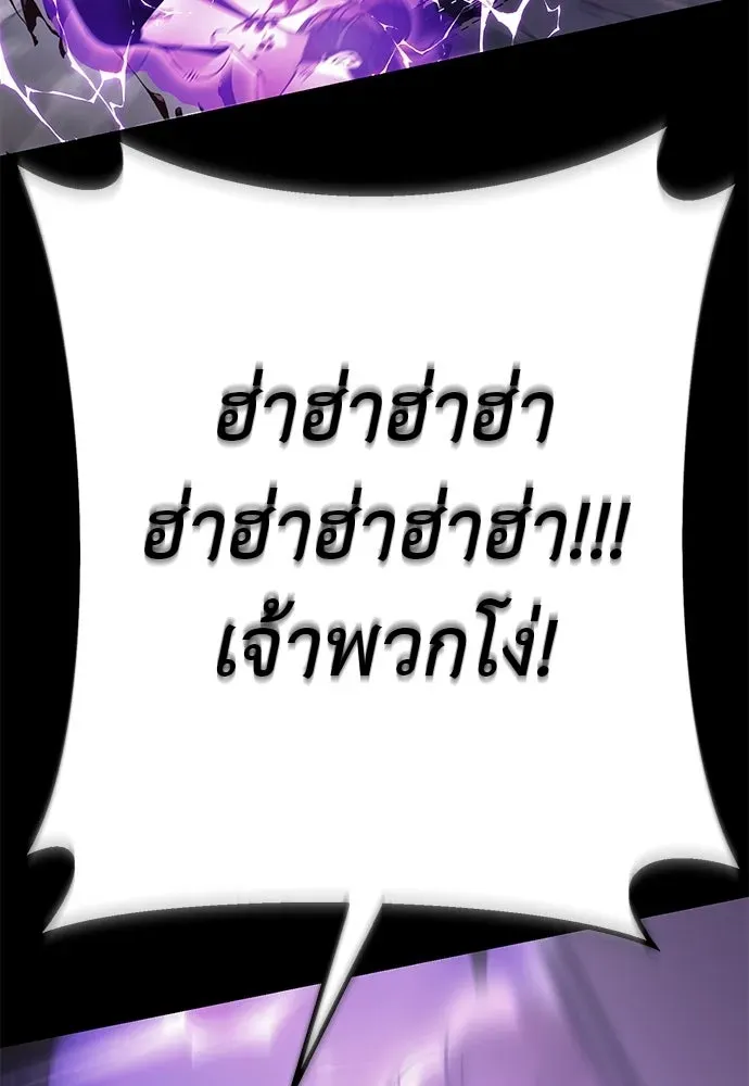 หน้า 161